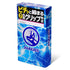 Sagami-Squeeze!!! Kasten 10